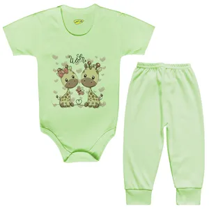 ست بادی و شلوار نوزادی کارانس مدل BSTG-3128