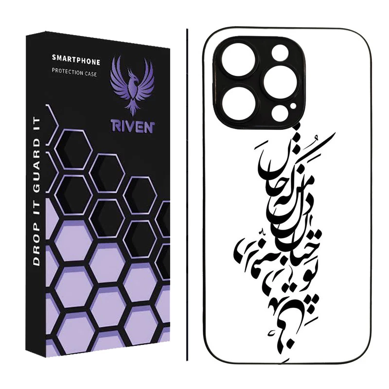 کاور ریون طرح فانتزی مدل RI3-9 مناسب برای گوشی موبایل اپل IPHONE 15 PRO
