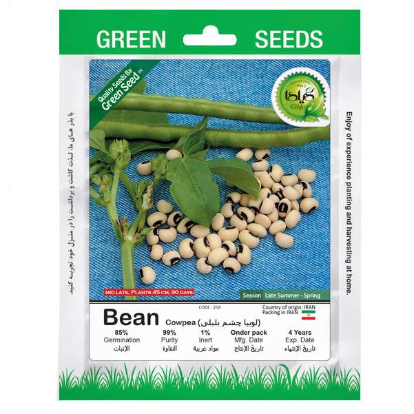 بذر لوبیا چشم بلبلی گیلدا کد 254