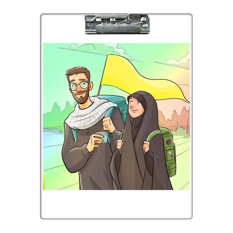 تخته شاسی طرح مذهبی سفر اربعین کد  1656848 سایز A4
