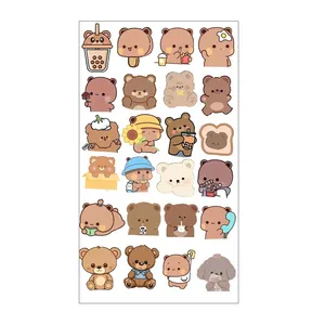 برچسب سهیلا جایروندی مدل برش نخورده طرح حیوانات کیوت