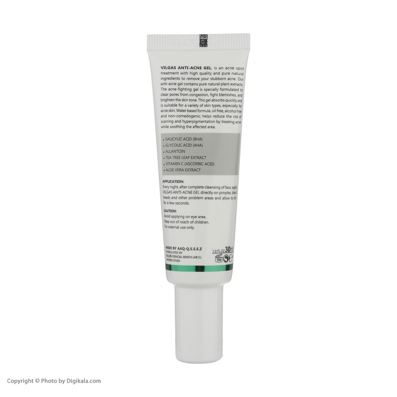 ژل ضد جوش ویلگاس مدل EXFOLIATING حجم 30 میلی لیتر