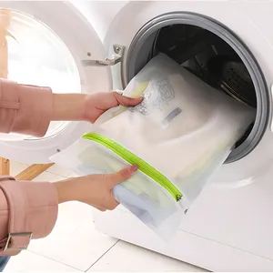 کیسه شستشوی لباس لیلیوم مدل 03