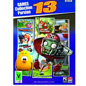 بازی game collection persion 13 مخصوص pc