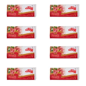  کیسه فریزر پرناک مدل G8 هشت بسته 50 عددی