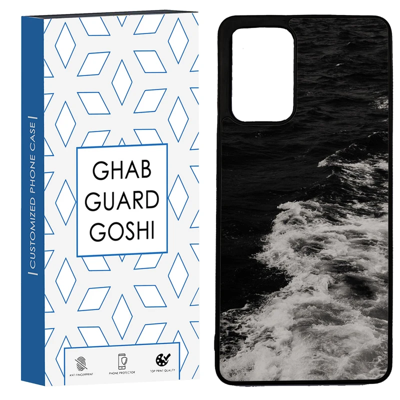 کاور قاب گارد گوشی طرح دریا کد TPU-179 مناسب برای گوشی موبایل سامسونگ Galaxy A72