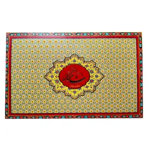 گز لقمه ای 18 درصد شاهکار-230گرم