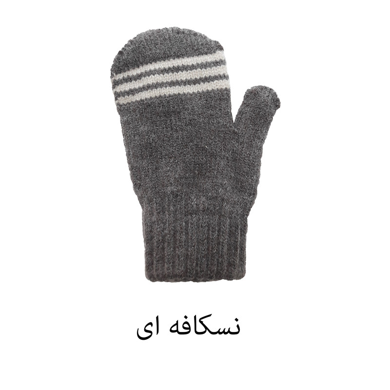 دستکش بافتنی بچگانه مدل Moher 09