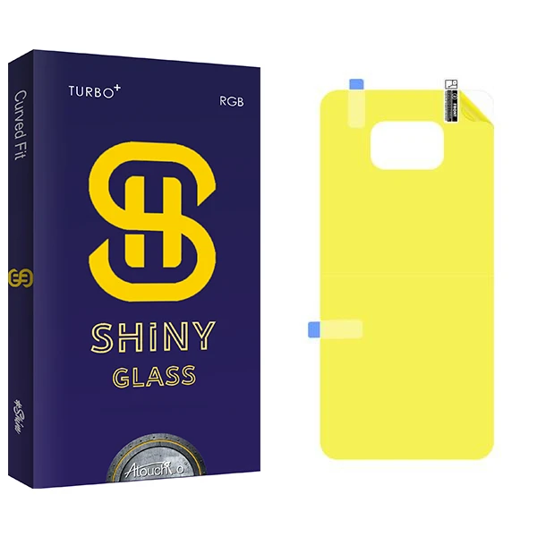 محافظ پشت گوشی آتوچبو مدل Shiny مناسب برای گوشی موبایل شیائومی Poco X3 Pro