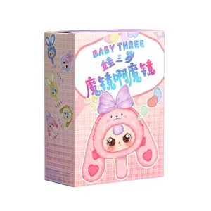 اسباب بازی شانسی مدل آینه بیبی تری