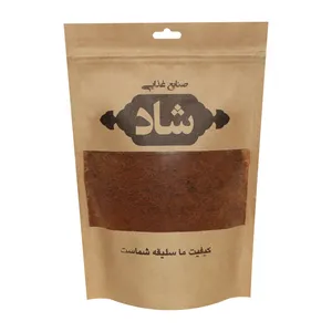 قهوه فوری گلد شاد -650 گرم