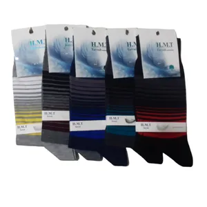 جوراب مدل خط دار بسته 5 عددی