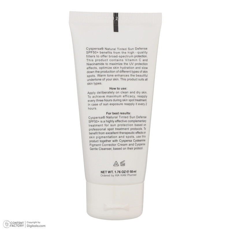 کرم ضد آفتاب رنگی سیسپرسا، SPF50، مدل Power Bright NT، مناسب انواع پوست تنالیته رنگ متوسط و حجم 50 میلی‌لیتر، ‌محافظت کننده در برابر اشعه UVA،IRو UVB، دارای بافت سبک و جذب سریع، روشن‌کننده، آبرسان، ضد لک، با ماندگاری 2 ساعته