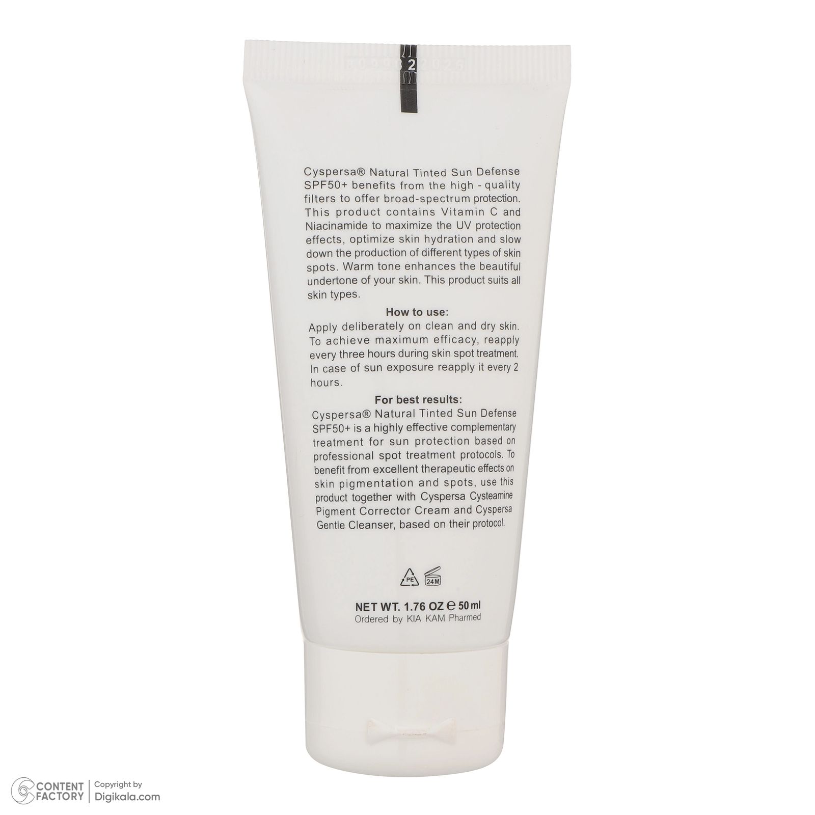 کرم ضدآفتاب رنگی سیسپرسا SPF50 مدل power bright NT ‌مناسب انواع پوست، حجم 50 میلی‌لیتر -  - 9