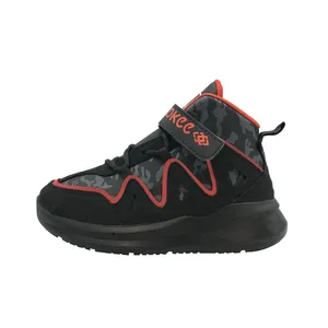 نیم بوت پسرانه مدل جانیار JB1561