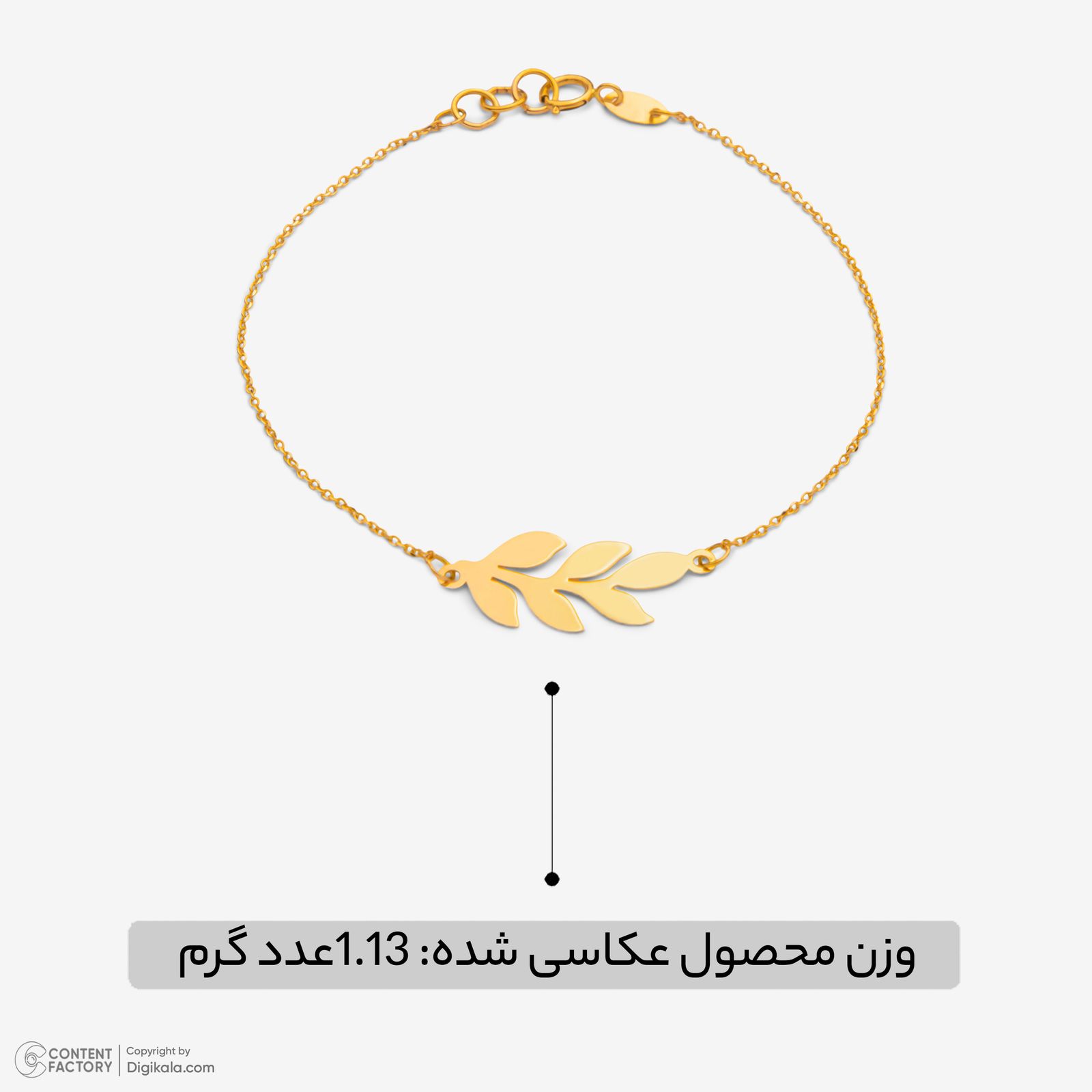 دستبند زنجیری طلا 18 عیار زنانه مایا ماهک مدل MB1868 -  - 5