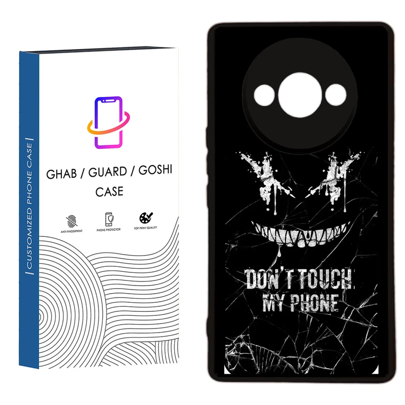 کاور قاب گارد گوشی طرح پسرانه کد 76 - TPU مناسب برای گوشی موبایل  شیائومی  Redmi A3