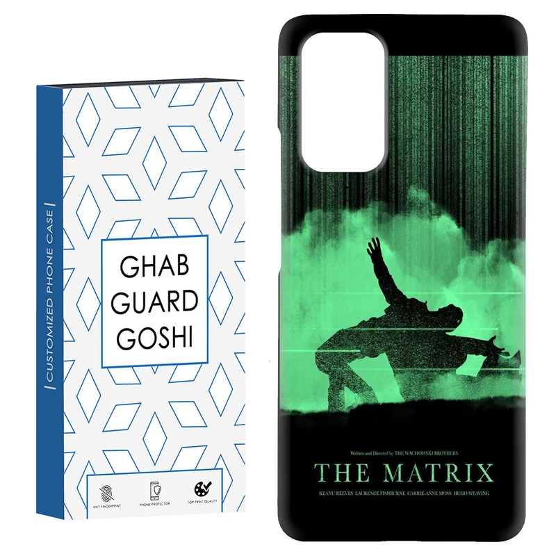 کاور قاب گارد گوشی طرح ماتریکس کد Dimo-218 مناسب برای گوشی موبایل شیائومی Redmi Note 9 4G / Redmi 9T