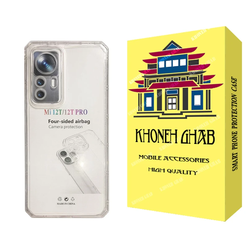 کاور خونه قاب مدل ژله ای مناسب برای گوشی موبایل شیائومی 12T / 12T Pro