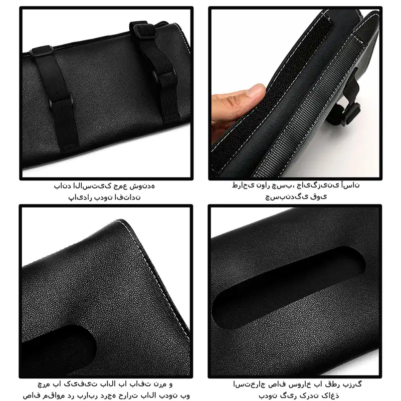 جای دستمال کاغذی خودرو مدل ZJH