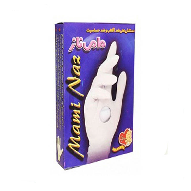 دستکش زنانه مامی ناز مدل 002
