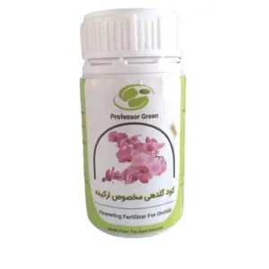 کود مخصوص گلدهی ارکیده پرفسور گریین کد khm158 حجم 450 میلی لیتر