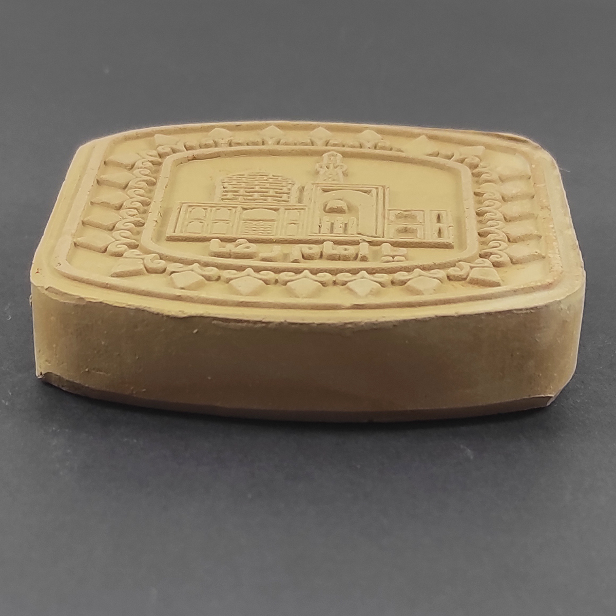 مهر نماز مدل حرم امام رضا کد 2