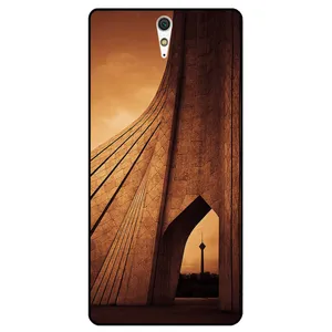 Megafone Freedom 1901 Cover For Sony Xperia C5 Ultra