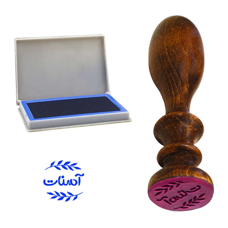 مهر رامان مدل برگ طرح آسنات به همراه استامپ