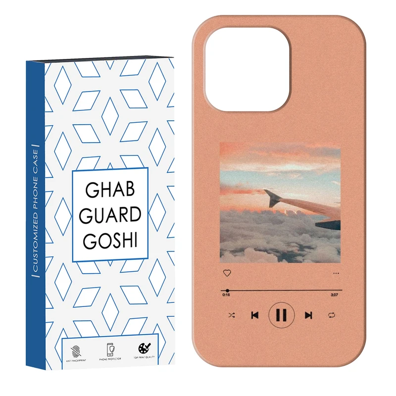 کاور قاب گارد گوشی طرح موزیک کد Dimo-267 مناسب برای گوشی موبایل اپل  IPHONE 13 PRO MAX