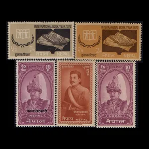 تمبر یادگاری مدل خارجی مجموعه 5 عددی 