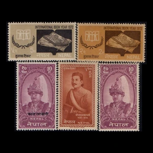 تمبر یادگاری مدل خارجی مجموعه 5 عددی