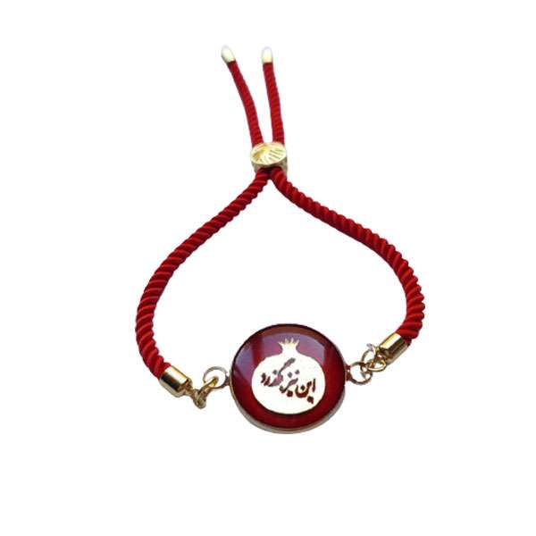 دستبند زنانه مدل این نیز بگذرد کد HC132 دستبند زنانه مدل این نیز بگذرد کد HC132