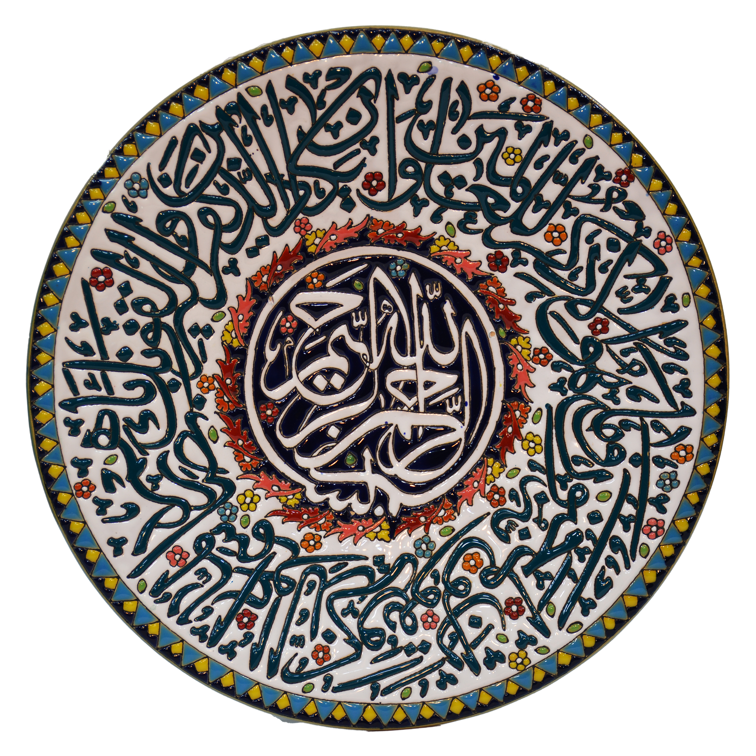 بشقاب میناکاری مدل وان یکاد کد 1