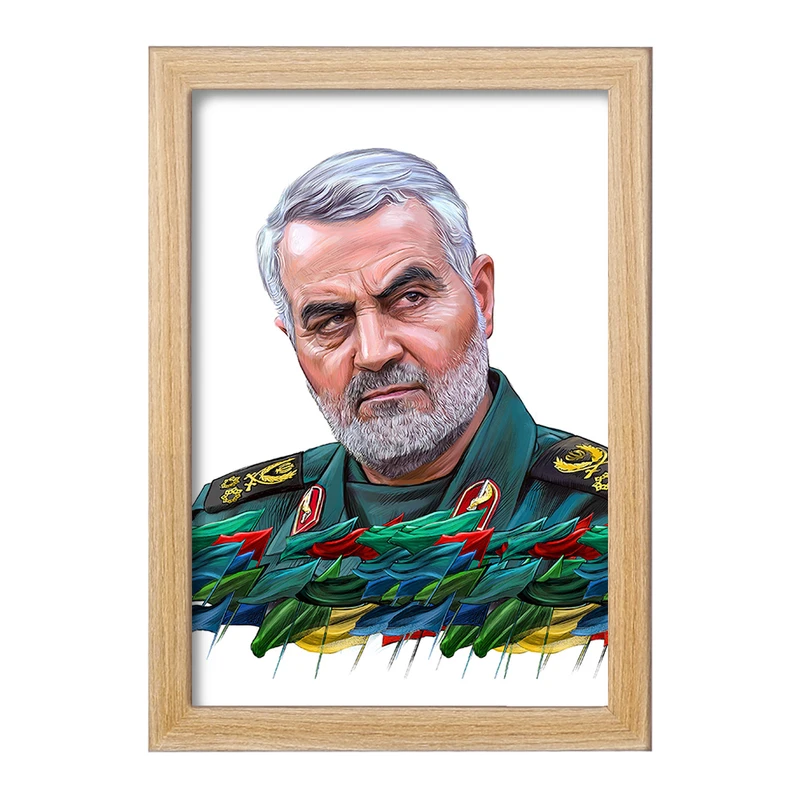 تابلو خندالو طرح سردار قاسم سلیمانی  کد 12602