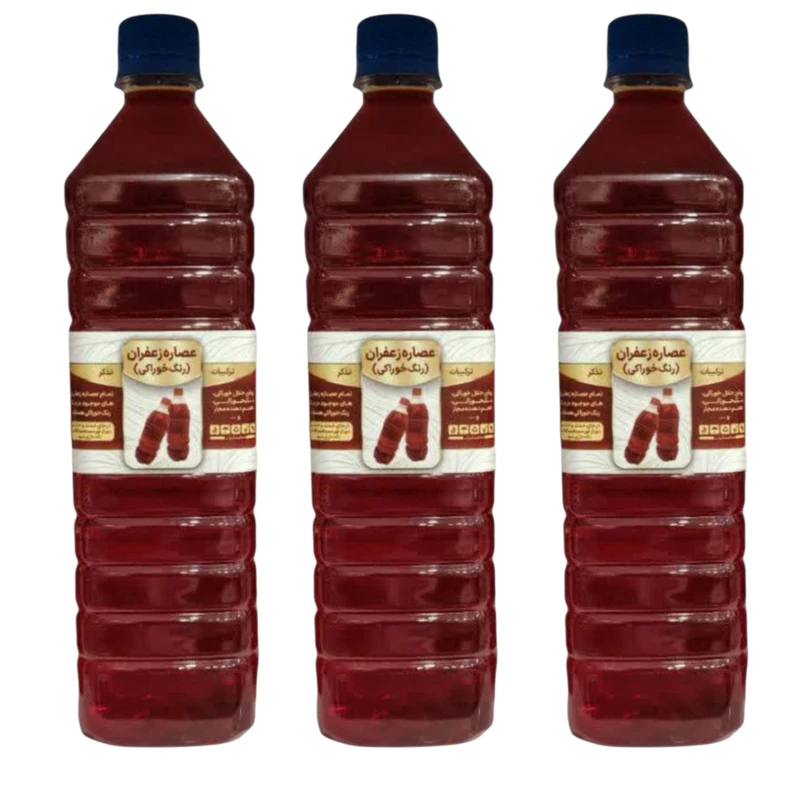 عصاره زعفران - 1 لیتر بسته سه عددی
