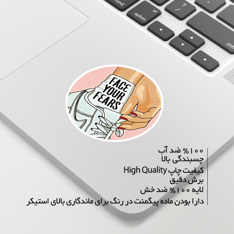 استیکر لپ تاپ ماسا دیزاین طرح جوراب مدل STKTE1