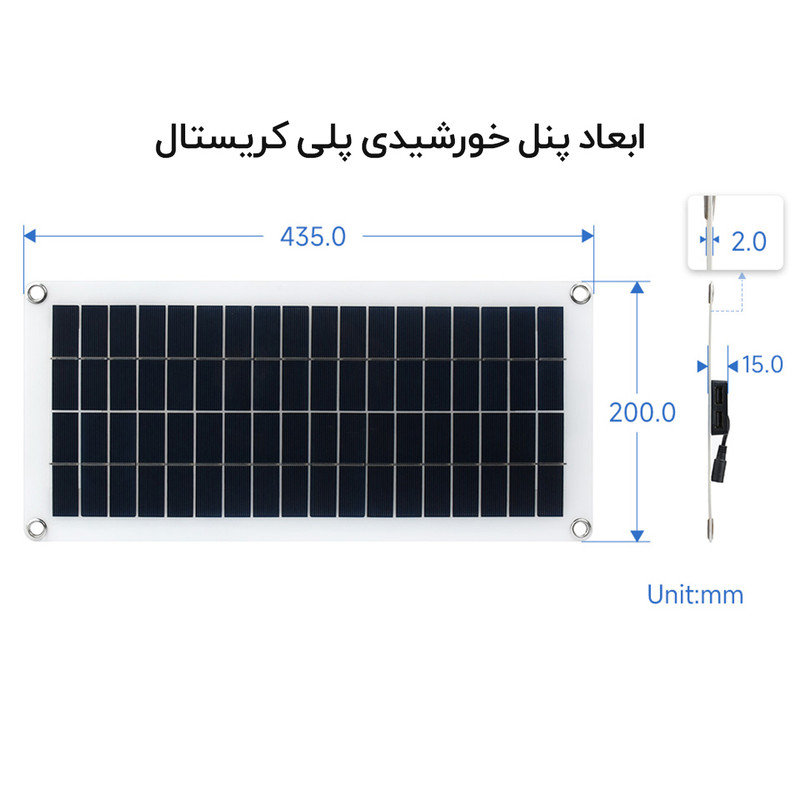 پنل خورشیدی پلی کریستال مدل BIR پنل خورشیدی پلی کریستال مدل BIR