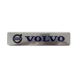 آرم خودرو مدل فلزی کد vvo-01