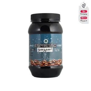  پودر قهوه اسپرسو عربیکا ویبرنس - 500 گرم