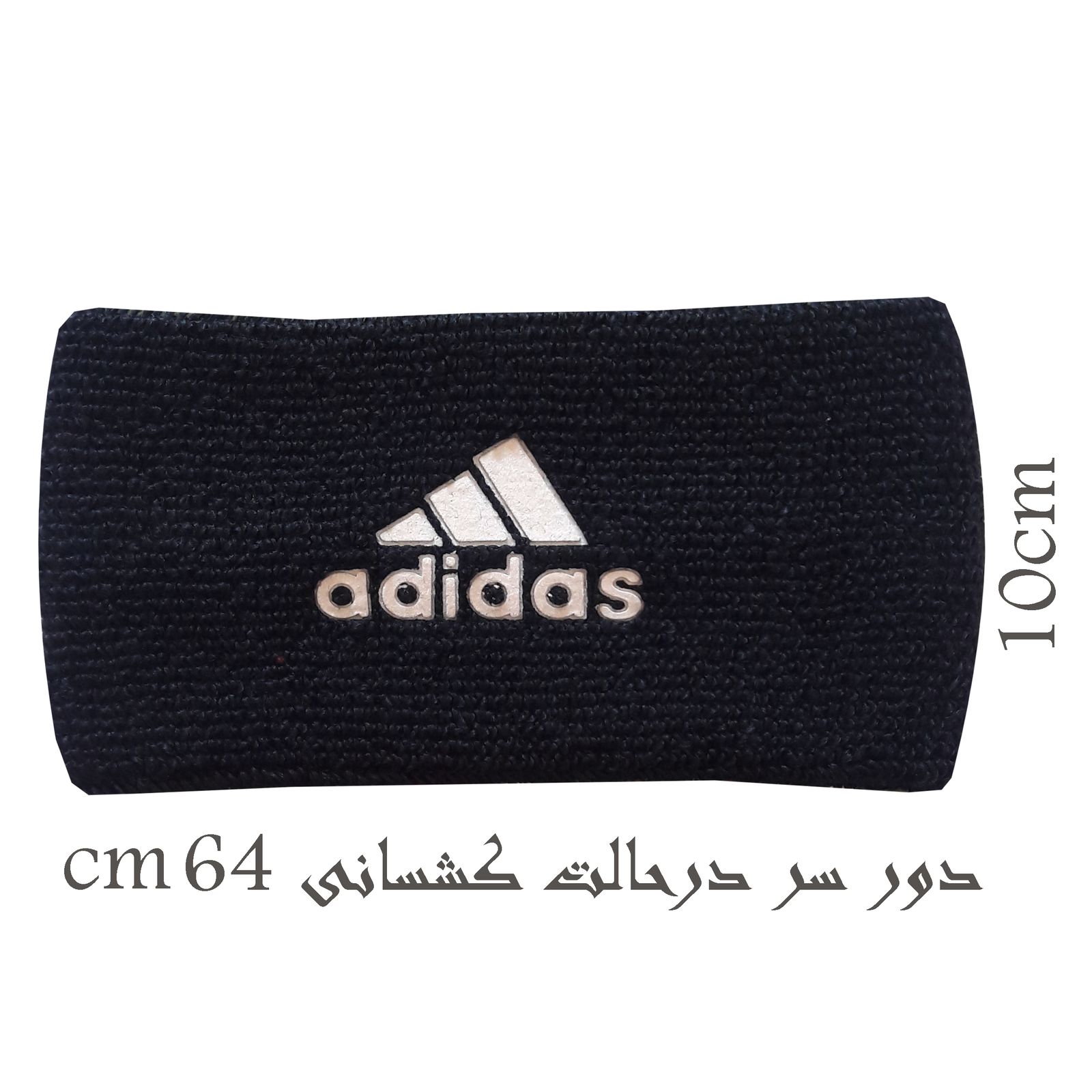 هدبند مدل ADI -  - 2