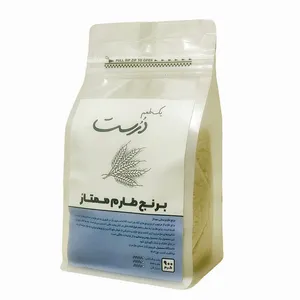 برنج طارم ممتاز طعمِ درست - 900 گرم