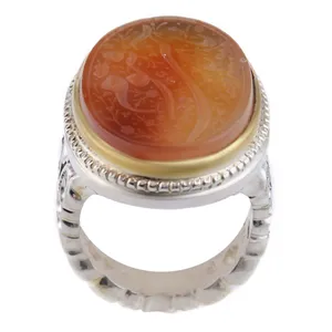 انگشتر نقره مردانه بازرگانی میلادی مدل عقیق یمنی کهنه حکاکی یا حی یا قیوم رکاب دست ساز کد AM_2596