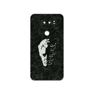 MAHOOT Ahmad-Shamlou Cover Sticker for LG V30