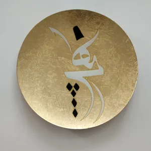 بشقاب دیوارکوب  ویترای طرح هیچ کد 4521