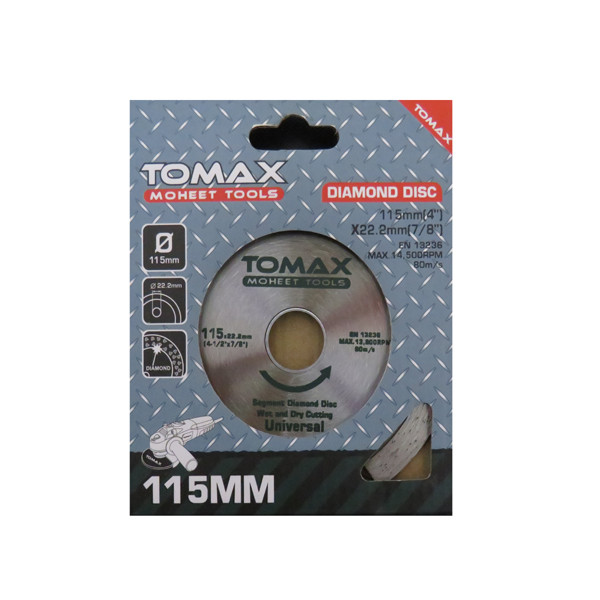 صفحه گرانیت بر توماکس مدل x22