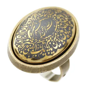 انگشتر طرح حرز امام جواد (ع)  مدل حدید کد 1627