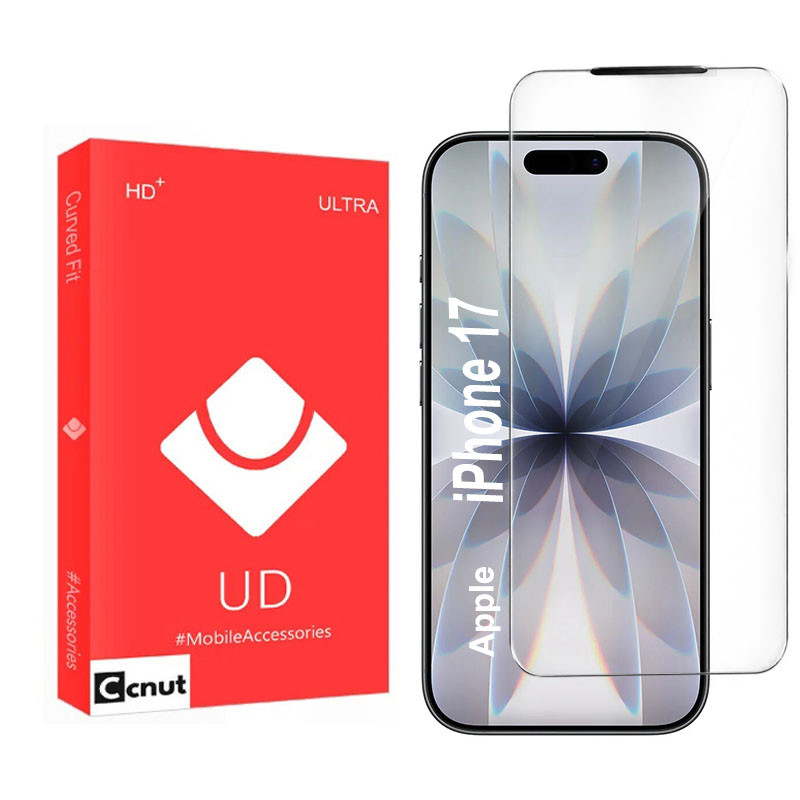 محافظ صفحه نمایش کوکونات مدل MUVA-UDR مناسب برای گوشی موبایل اپل iPhone 17