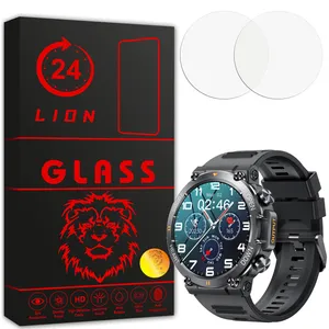 LION RB007 Screen Protector For Watch K59 Pro Pack Of 2