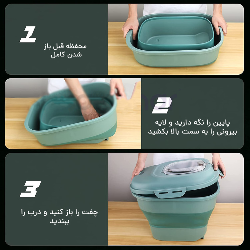 ظرف برنج مدل چند منظوره کد  KT647